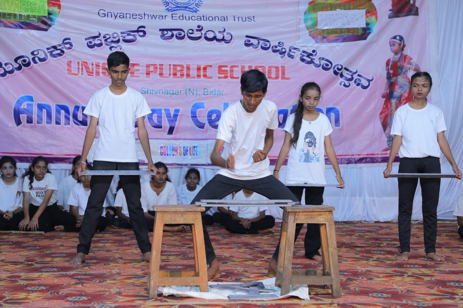 Event 2